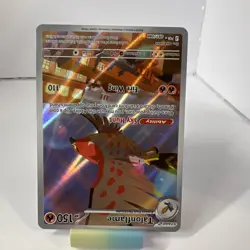 Talonflame 091/088 Illustration Rare Pokemon Perfect Order NM ✨ - Image 2