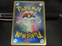 Pokemon Antique card A00008 10th Celebi 2007 Damaged NM vintage Old - Image 2
