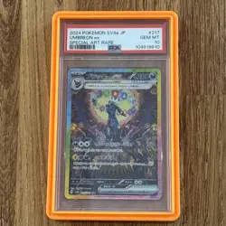PSA 10 Umbreon EX SAR 217/187 Terastal Festival Pokemon TCG Japanese Gem Mint - Image 2