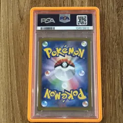 PSA 10 Umbreon EX SAR 217/187 Terastal Festival Pokemon TCG Japanese Gem Mint - Image 3