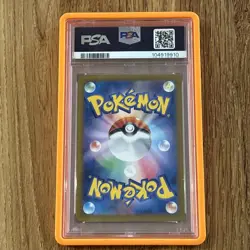 PSA 10 Umbreon EX SAR 217/187 Terastal Festival Pokemon TCG Japanese Gem Mint - Image 4