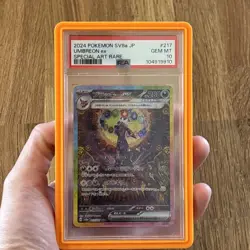 PSA 10 Umbreon EX SAR 217/187 Terastal Festival Pokemon TCG Japanese Gem Mint - Image 5