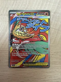 Mega Hawlucha ex 268/217 - Pokemon TCG - Ascended Heroes Mega Attack Rare Holo - Image 1