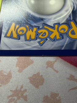 Pokemon TCG Vaporeon VMAX SWSH 182 Promo Holo LP - Image 3