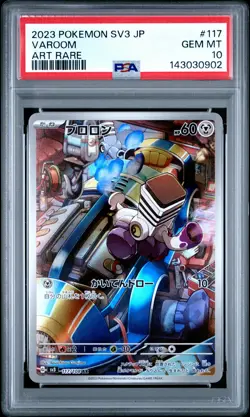 2023 POKEMON JPN SV3-RULER OF THE BLACK FLAME ART RARE #117 VAROOM PSA 10 - Image 1
