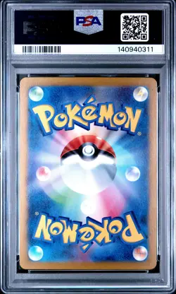 2024 POKEMON JAPANESE SVM-START DECK GENERATIONS #094 SNORLAX EX PSA 10 - Image 2