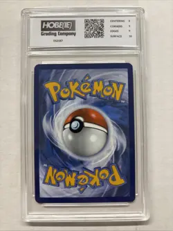 2025 Pokemon Furret Illustration Rare #168 HGC 8.5 (sb3) - Image 2