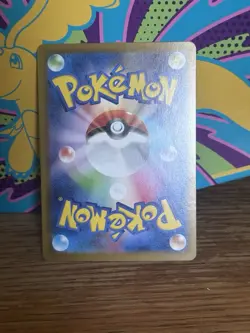 Morpeko (Master Ball) 098/187 - Pokemon TCG Terastal Festival sv8a NM Japanese - Image 2