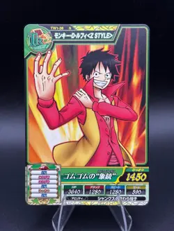 Monkey D. Luffy TW1-38 OnePy Berry Match Bandai Japanese One Piece LP - Image 1