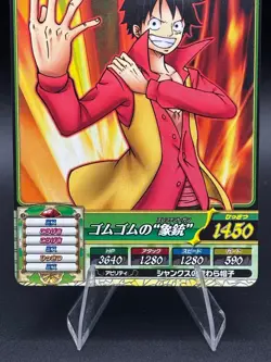Monkey D. Luffy TW1-38 OnePy Berry Match Bandai Japanese One Piece LP - Image 3
