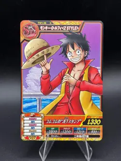 Monkey D. Luffy TW1-39 OnePy Berry Match Bandai Japanese One Piece LP - Image 1