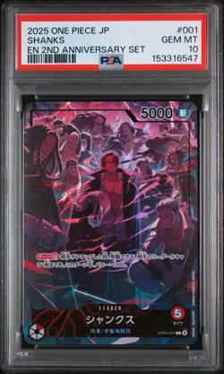 PSA 10 2025 One Piece Japanese English 2nd Anniversary #001 Shanks - Image 1