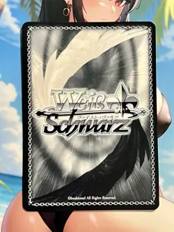 Weiss Schwarz Hololive HOL/W104-057 SR Tokoyami Towa Japanese - Image 2