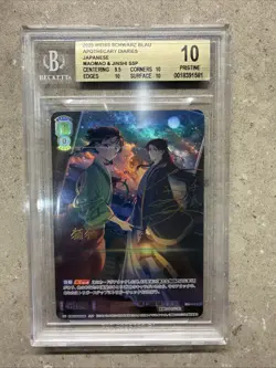 2025 Weiss Schwarz Blau Apothecary Diaries Maomao & Jinshi SSP - Image 1