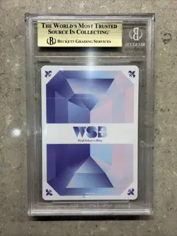 2025 Weiss Schwarz Blau Apothecary Diaries Maomao & Jinshi SSP - Image 2