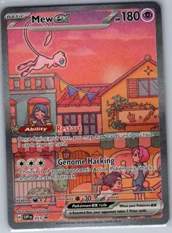 Mew ex SVP 053 SIR SV: Scarlet & Violet Promo Cards - Pokemon Card - NM - Image 1