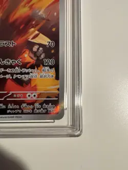 Pokemon TCG Blaziken Card 101/098 Glory of Team Rocket Ace Grading Gem Mint 10 - Image 4