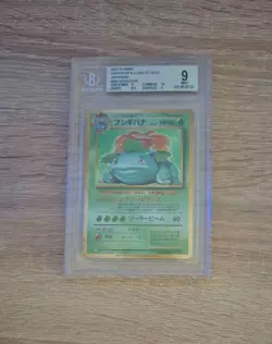BGS 9 Venusaur 003/032 CLF Pokemon Card Game Classic Japanese Lugia ex Deck - Image 1