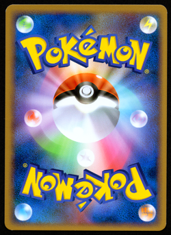 PSYDUCK 015/080 - L3 CLASH AT THE SUMMIT - JAPANESE POKEMON CARD - LP4 - Image 2