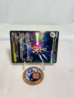 Pokemon Mega Starmie EX Special Illustration Rare Perfect Order 118/088 - Image 2