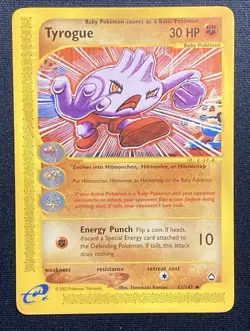 Tyrogue Non-Foil (2003) Pokemon Aquapolis #63/147 Uncommon - Image 1