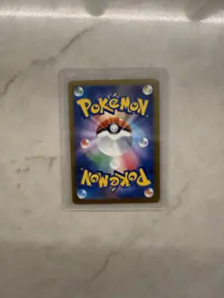 MEGA Dragonite ex SAR 246/193 MEGA Dream ex M2a Pokemon Card Japanese 2025 - Image 2