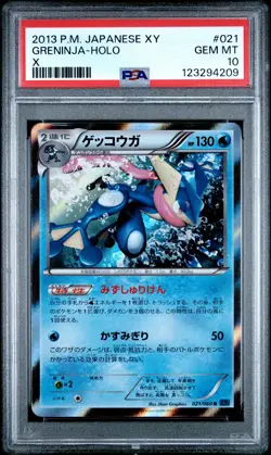 PSA 10 - Greninja Holo 021/060 XY1 X Unlimited - Pokemon - Image 1