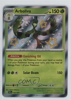 Shiny Rare - Arboliva Pokemon Scarlet & Violet Paldean Fates PAF #104 - Image 1