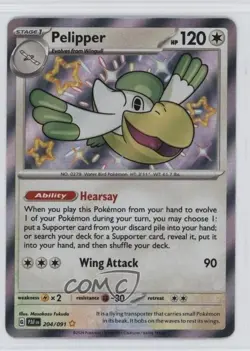 Shiny Rare - Pelipper Pokemon Scarlet & Violet Paldean Fates PAF #204 - Image 1
