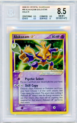 2006 Pokemon EX Crystal Guardians Alakazam Gold Star Holo Rare #99/100 BGS 8.5 - Image 1