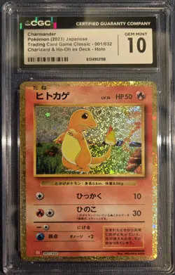 Pokemon (JPN) Charmander 001/034 Trading Card Game Classic Holo CGC 10 - Image 1