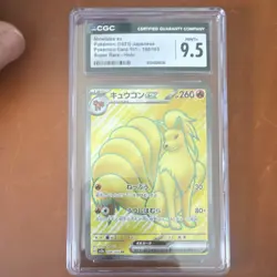 CGC 9.5 Ninetales ex 188/165 Sv2a Pokemon Card 151 Super Rare Holo Japanese - Image 1