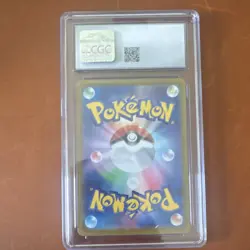 CGC 9.5 Ninetales ex 188/165 Sv2a Pokemon Card 151 Super Rare Holo Japanese - Image 2