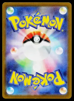 Smeargle 073/068 Character Rare Incandescent Arcana Pokemon Japanese Near Mint - Image 2