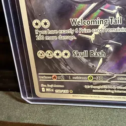 Pokemon Steelix 150/132 Mega Evolution Illustration Card Mint Condition🔥 - Image 2