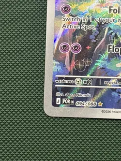 Lillie's Clefairy ex Special Illustration Rare Holo Sv09 184/159 Pokemon - Image 3