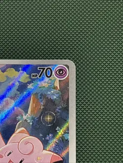 Lillie's Clefairy ex Special Illustration Rare Holo Sv09 184/159 Pokemon - Image 5