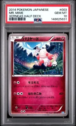 PSA 10 Mr. Mime Xerneas Half Deck 2014 XY30 003/014 Pokemon Japanese Card TCG - Image 1