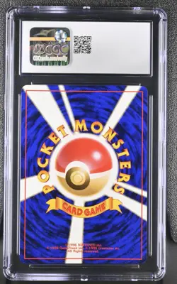 CGC 9 - Rainbow Energy Pokemon Japanese Rocket Gang - Image 2