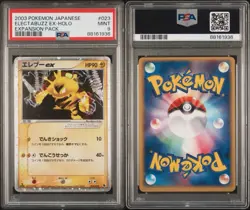 ELECTABUZZ EX HOLO 023/055 1st Ed 2003 JAPANESE POKEMON EXPANSION PACK PSA 9 - Image 3