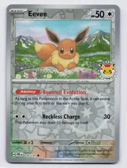 Eevee Pokemon Day 2025 Reverse Cosmos Holo Reverse Holo 074/131 NM SWIRL 🌀 - Image 1