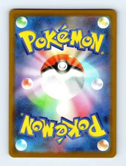 Shroodle Common m1L: Mega Brave 043/063 Japanese Pokemon Near Mint - Image 2