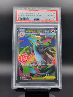 MEGA CHARIZARD X EX ~ M2: Inferno X 094/080 ~ Holo (Japanese) ~ PSA 10 GEM 💎 - Image 2