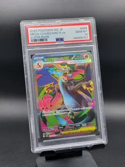 MEGA CHARIZARD X EX ~ M2: Inferno X 094/080 ~ Holo (Japanese) ~ PSA 10 GEM 💎 - Image 3