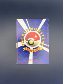 Pokemon TCG Flying Pikachu 025 Japanese Vintage CoroCoro Glossy Promo LP - Image 2