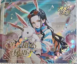 NEW One Piece Doujin Trading Card Anime CCG Sweet Whisper Goddess Waifu Box - Image 1