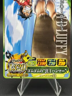 Monkey D. Luffy IC4-02 OnePy Berry Match Bandai Japanese One Piece LP - Image 3