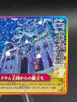 Monkey D. Luffy IC4-55 Holo OnePy Berry Match Bandai Japanese One Piece LP - Image 3