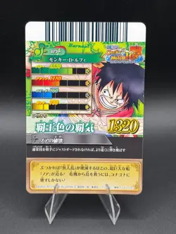 Monkey D. Luffy IC6-02 OnePy Berry Match Bandai Japanese One Piece LP - Image 4