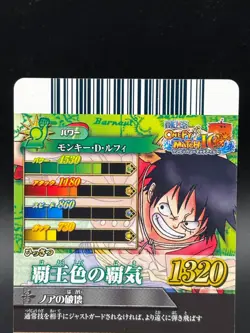 Monkey D. Luffy IC6-02 OnePy Berry Match Bandai Japanese One Piece LP - Image 5